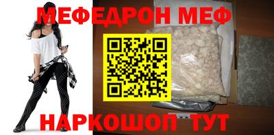 гашик Изобильный