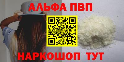 дмт Ипатово