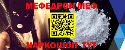 каннабис Ирбит