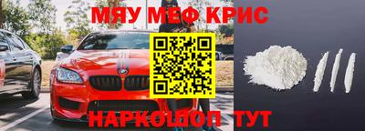 a pvp Заводоуковск