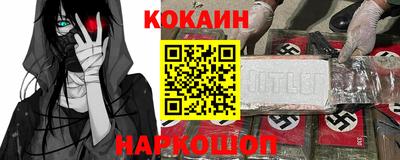 a pvp Заводоуковск