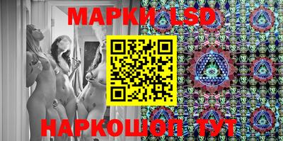 a pvp Заводоуковск