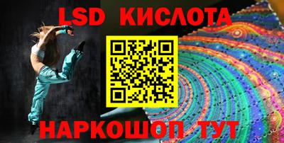 кокаин Заволжье