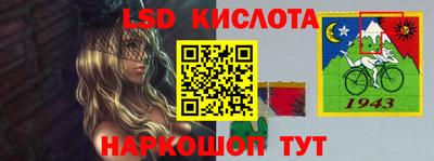 кокаин Заволжье