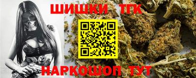 кокаин Заволжье