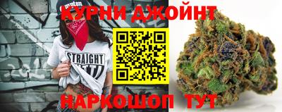 кокаин Заволжье