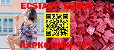 кокаин Заволжье