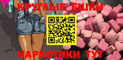 кокаин Заволжье