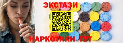 кокаин Заволжье