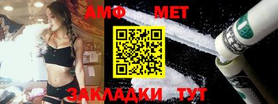 a pvp Заводоуковск