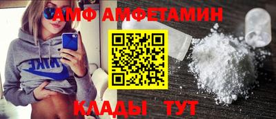 кокаин Заволжье