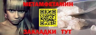 a pvp Заводоуковск