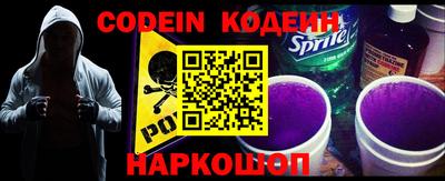 a pvp Заводоуковск