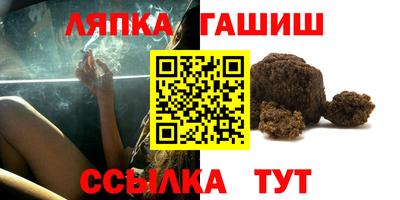 кокаин Заволжье