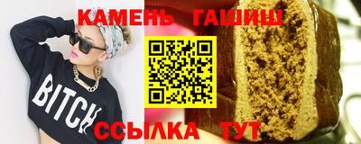 a pvp Заводоуковск