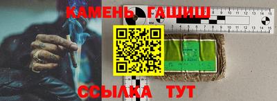 кокаин Заволжье