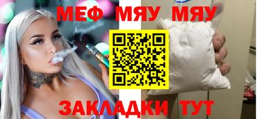a pvp Заводоуковск