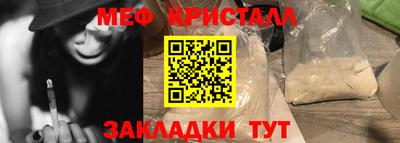 a pvp Заводоуковск