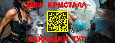 кокаин Заволжье